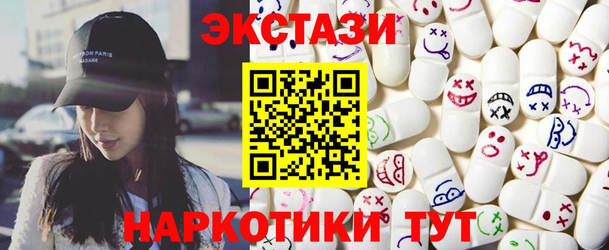ЭКСТАЗИ louis Vuitton Пугачёв