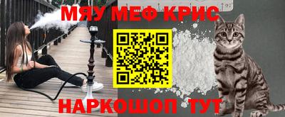 дживик Волгодонск