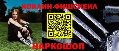 СК Гагарин