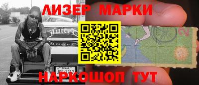 ALPHA-PVP Гай