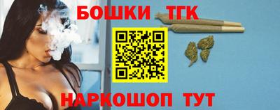 COCAINE Волжский