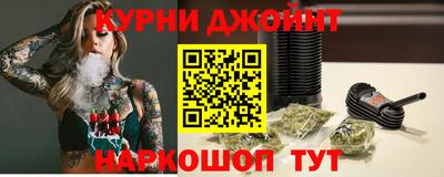 дживик Волгодонск