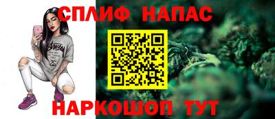 дживик Волгодонск