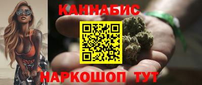 дживик Волгодонск