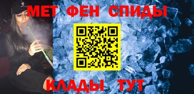 каннабис Волжск