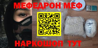 дмт Гатчина