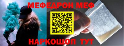 каннабис Волжск