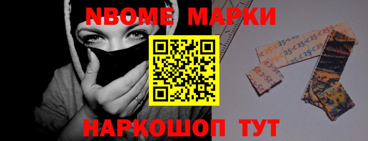 Лсд 25 экстази ecstasy  Лсд 25 экстази  Вход с VPN  Пугачёв  Лсд 25 экстази кислота 