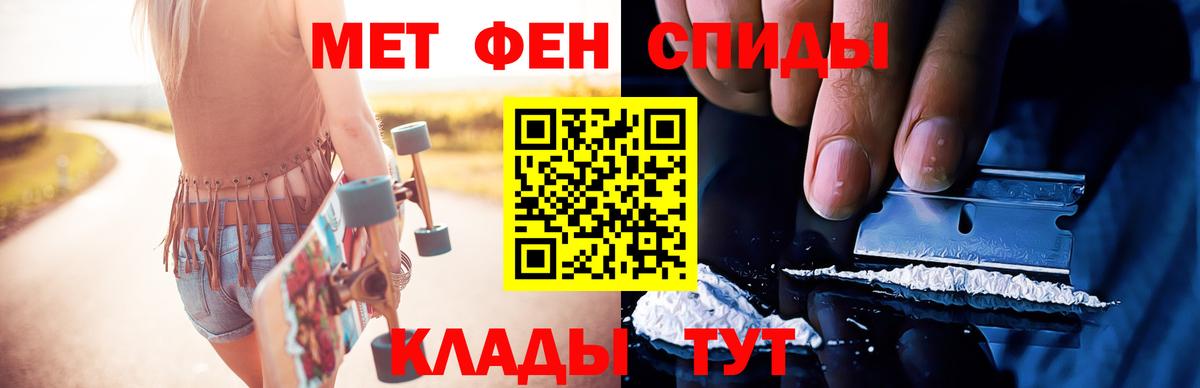 Бошки Шишки Пугачёв